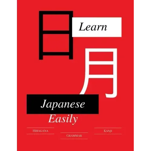 Learn Japanese Easily