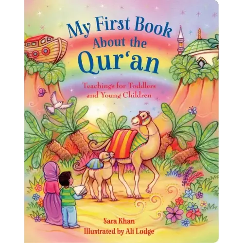 My First Book about the Qur'an