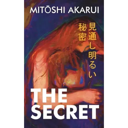 The Secret