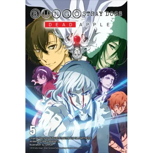 Bungo Stray Dogs, Vol. 5 (Light Novel): Dead Apple Volume 5