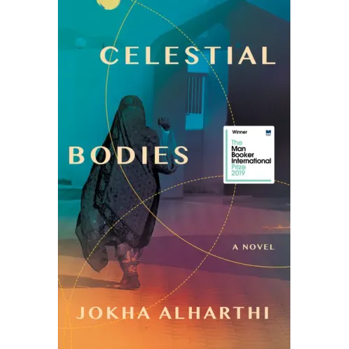 Celestial Bodies