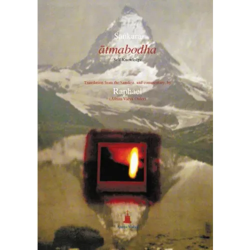 Atmabodha: Self-Knowledge