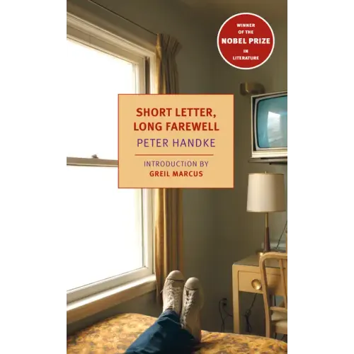 Short Letter, Long Farewell