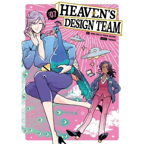Heaven's Design Team 7