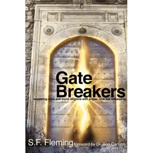 Gate Breakers