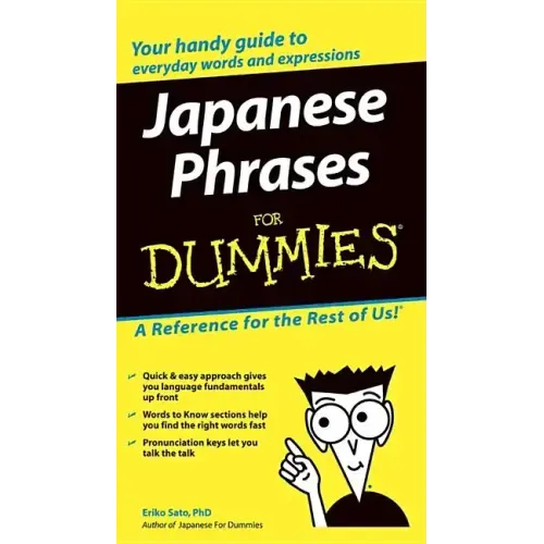 Japanese Phrases for Dummies
