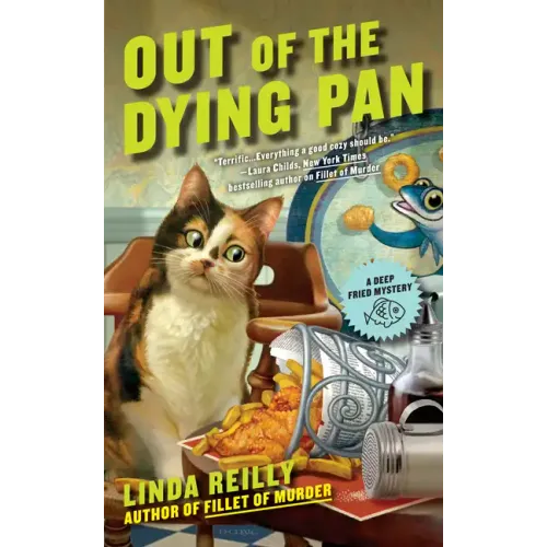 Out of the Dying Pan