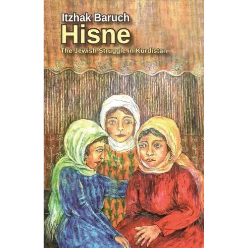 Hisne