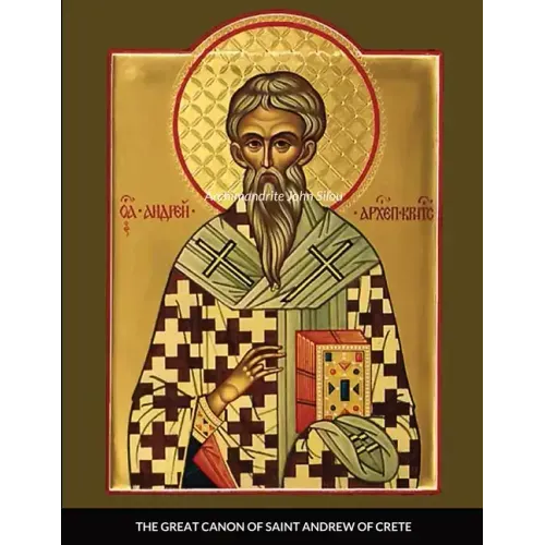 The Great Canon of Saint Andrew of Crete