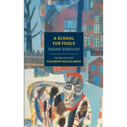 A School for Fools