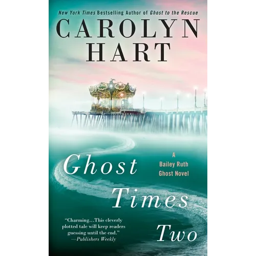 Ghost Times Two