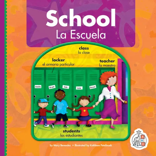 School/La Escuela