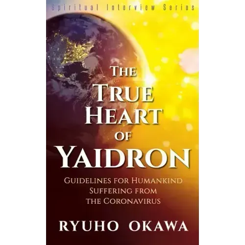 The True Heart of Yaidron