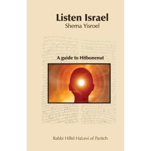 Listen Israel