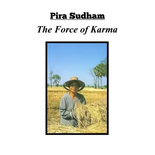 The Force of Karma