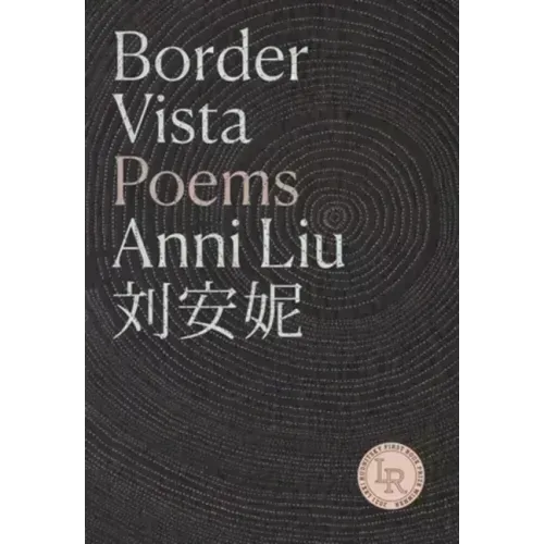 Border Vista: Poems