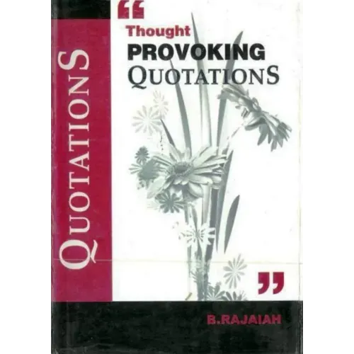 The Tarjuman Al-Ashwaq: A Collection Of Mystical Odes 20th 20th