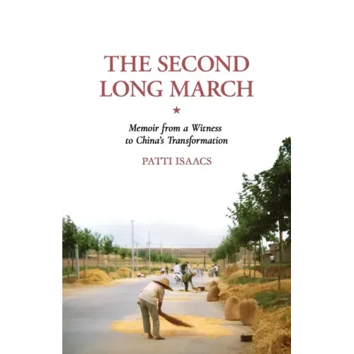 The Second Long March