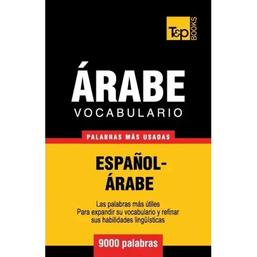 Vocabulario Español-Árabe - 9000 palabras más usadas