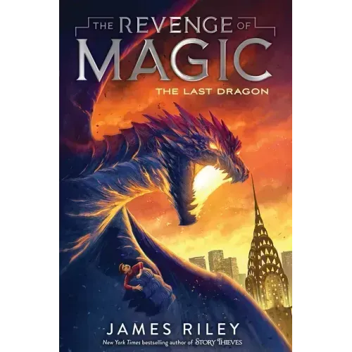 The Last Dragon