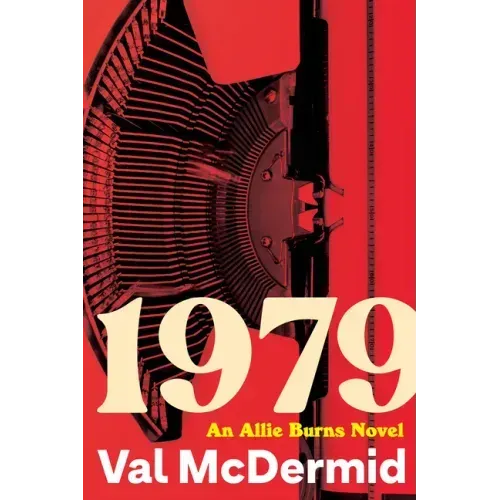 1979