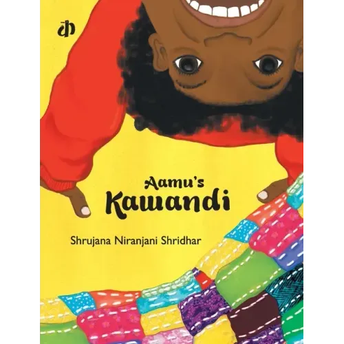 Aamu's Kawandi