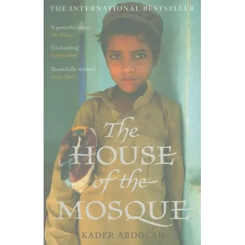 The House of the Mosque