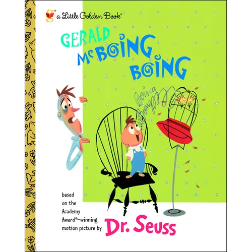 Gerald McBoing Boing