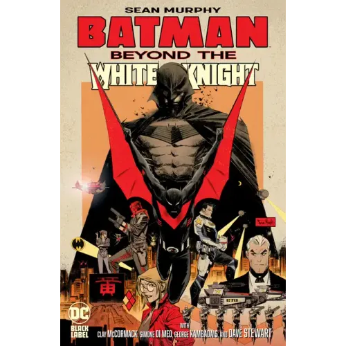 Batman: Beyond the White Knight