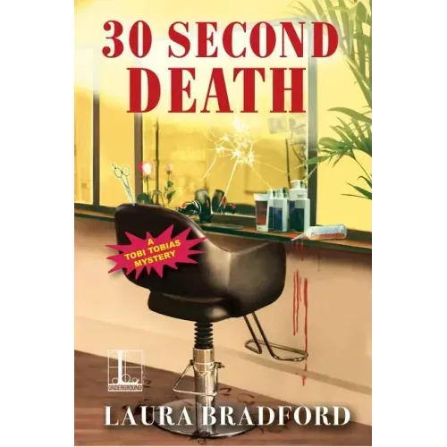30 Second Death