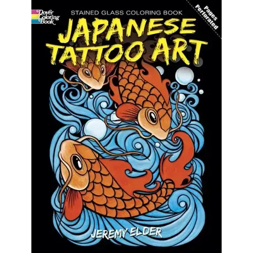 Japanese Tattoo Art Stained Glass Coloring Book