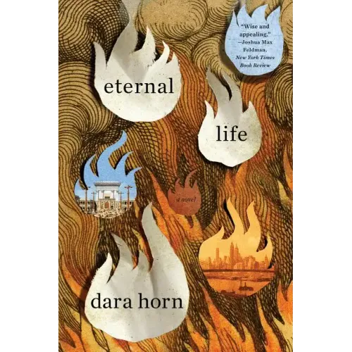 Eternal Life
