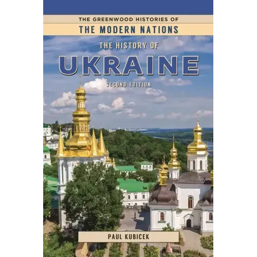 The History of Ukraine
