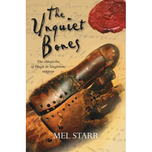 The Unquiet Bones