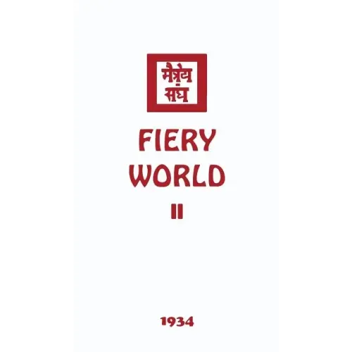 Fiery World II