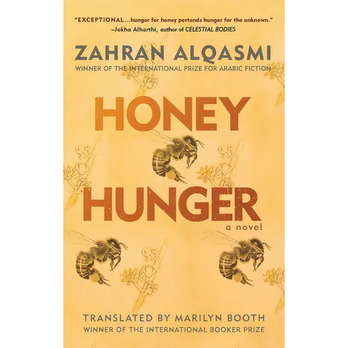 Honey Hunger