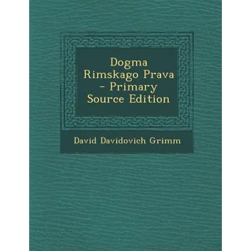 Dogma Rimskago Prava
