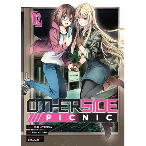 Otherside Picnic 02 (Manga)