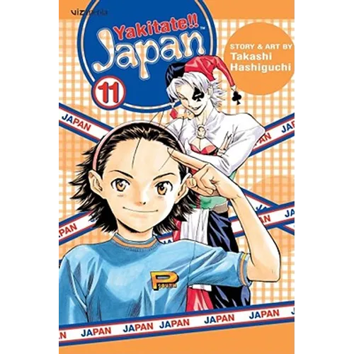Yakitate!! Japan, Volume 11