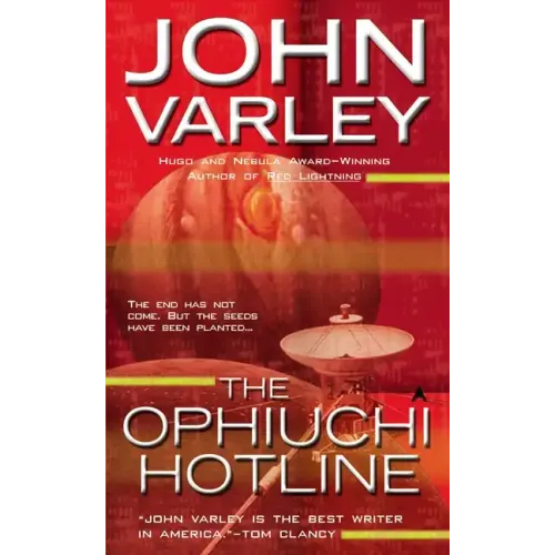 The Ophiuchi Hotline