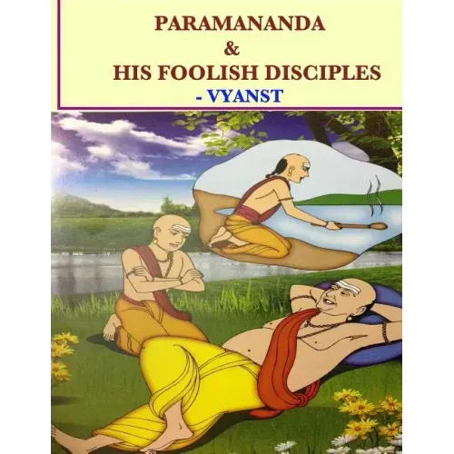Paramananda & his foolish disciples