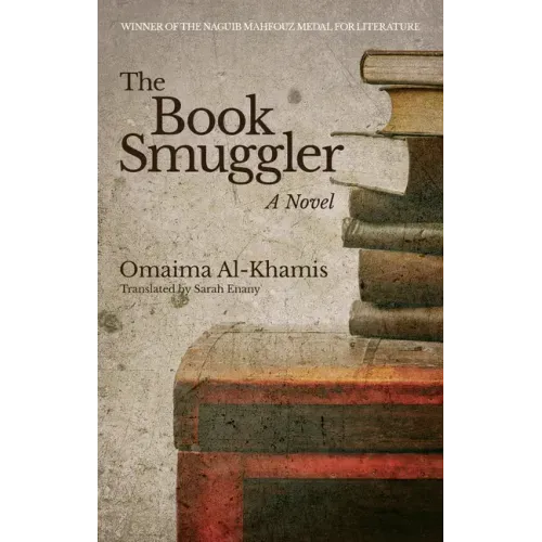 The Book Smuggler