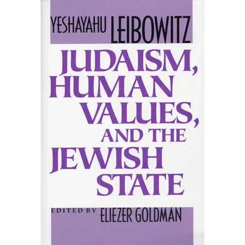 Judaism, Human Values, and the Jewish State