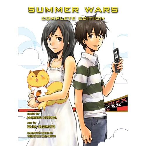 Summer Wars: Complete Edition