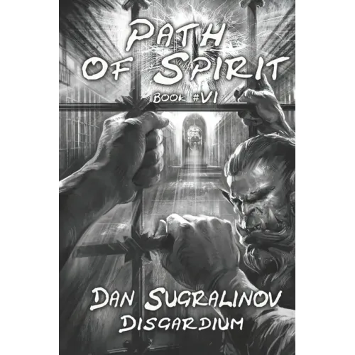 Path of Spirit (Disgardium Book #6): LitRPG Series