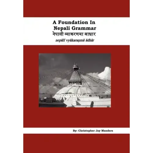 A Foundation in Nepali Grammar