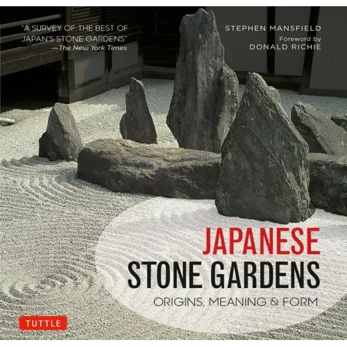 Japanese Stone Gardens: Origins, Meaning & Form