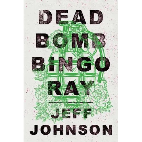 Deadbomb Bingo Ray