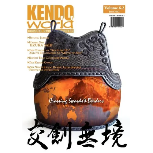 Kendo World 6.2