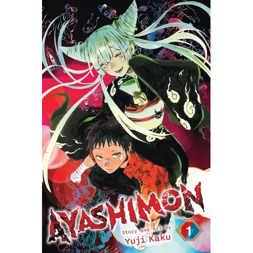 Ayashimon, Vol. 1